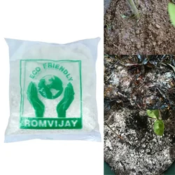 ROM 3 kg No Mildew Bio Fungicide | Used to Control Mildew Disease